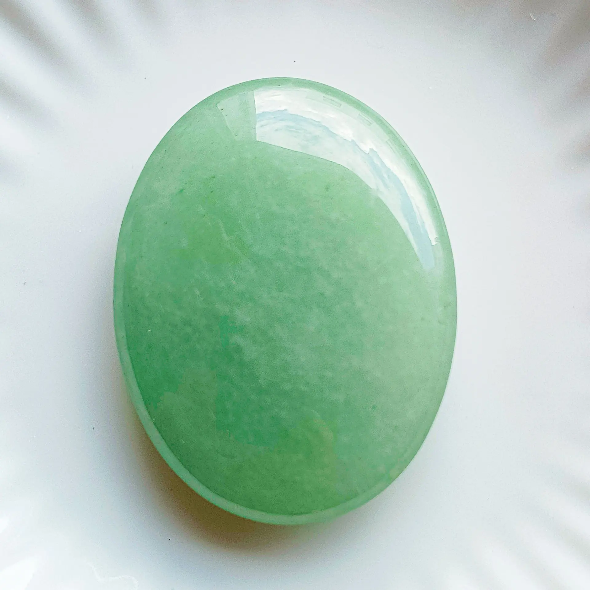 Aventurine
